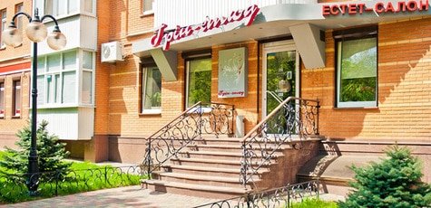 Маникюр, педикюр в салоне «Грин-Этюд»