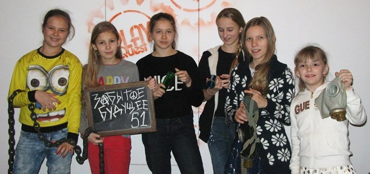 https://cdn1.pokupon.ua/uploaded/new_campaign_pictures/245947/data/main720x340/O1krCfsF8MQ.jpg?1485765375