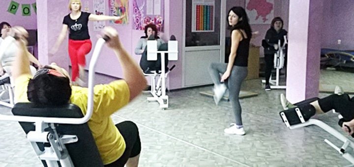 https://cdn1.pokupon.ua/uploaded/new_campaign_pictures/246016/data/main720x340/08.jpg?1485774019