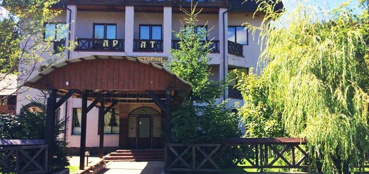 https://cdn1.pokupon.ua/uploaded/new_campaign_pictures/246772/data/main720x340/5.jpg?1485876458