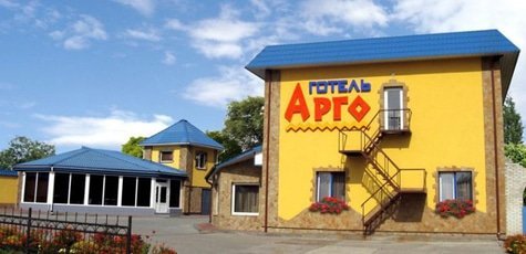 От 2 дней отдыха для в отеле «Арго»