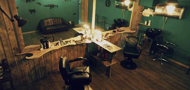 https://cdn1.pokupon.ua/uploaded/new_campaign_pictures/247719/data/main720x340/6Z2upMJGaq8.jpg?1486120489