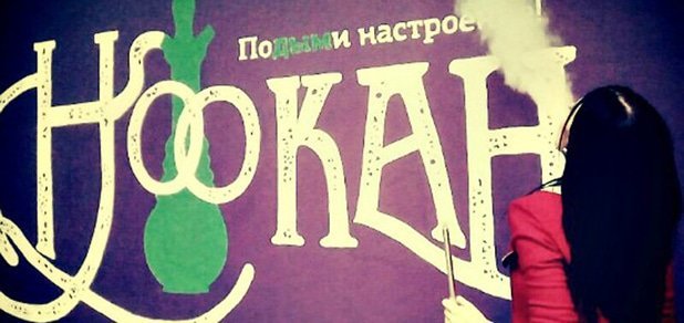 https://cdn1.pokupon.ua/uploaded/new_campaign_pictures/247827/data/main620x292/viber_image_4.jpg?1486137387