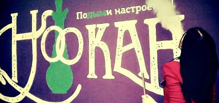 https://cdn1.pokupon.ua/uploaded/new_campaign_pictures/247827/data/main720x340/viber_image_4.jpg?1486137387