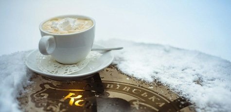 Знижка 20% від «Львівській кав'ярні»
