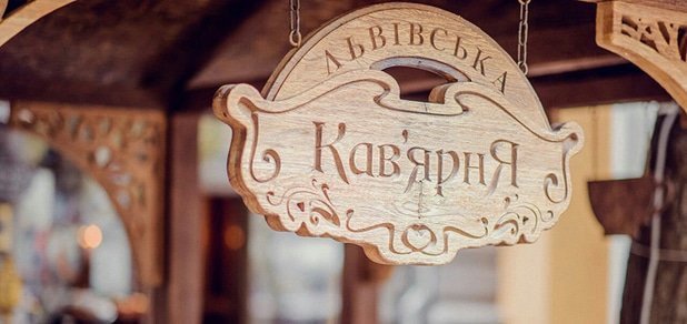 https://cdn1.pokupon.ua/uploaded/new_campaign_pictures/248057/data/main620x292/dUx8I7HLnik.jpg?1486397029