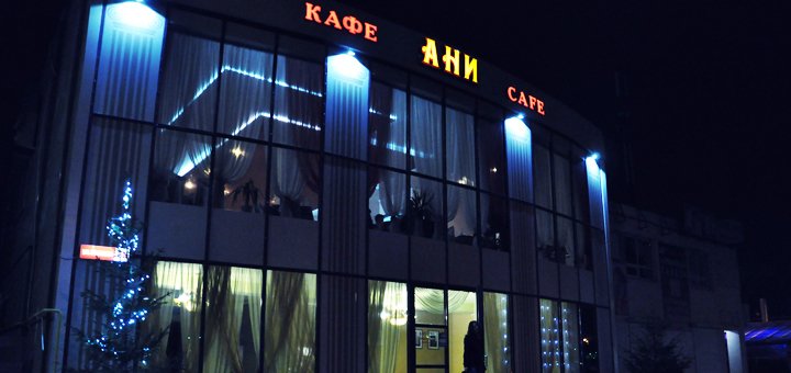 https://cdn1.pokupon.ua/uploaded/new_campaign_pictures/248512/data/main720x340/Yv_GT4856fk.jpg?1487859356