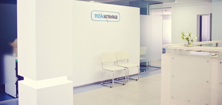 https://cdn1.pokupon.ua/uploaded/new_campaign_pictures/248620/data/main720x340/3.jpg?1486484166