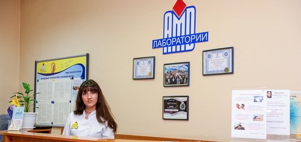 https://cdn1.pokupon.ua/uploaded/new_campaign_pictures/248650/data/main620x292/DSC_0049.jpg?1486559681