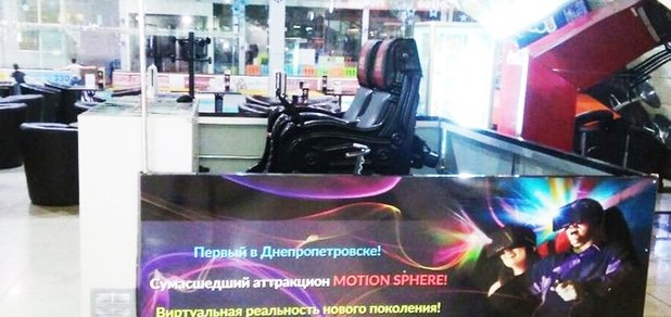 https://cdn1.pokupon.ua/uploaded/new_campaign_pictures/248703/data/main620x292/3.jpg?1486550511