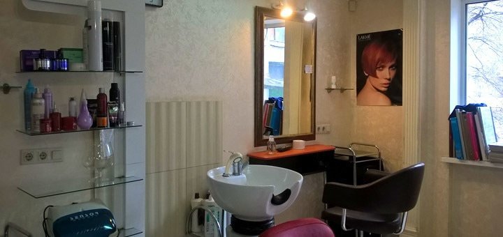 https://cdn1.pokupon.ua/uploaded/new_campaign_pictures/248756/data/main720x340/4.jpg?1486560579