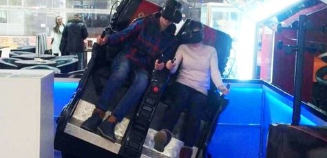 Скидка 50% на 2 билета «Motion Sphere»