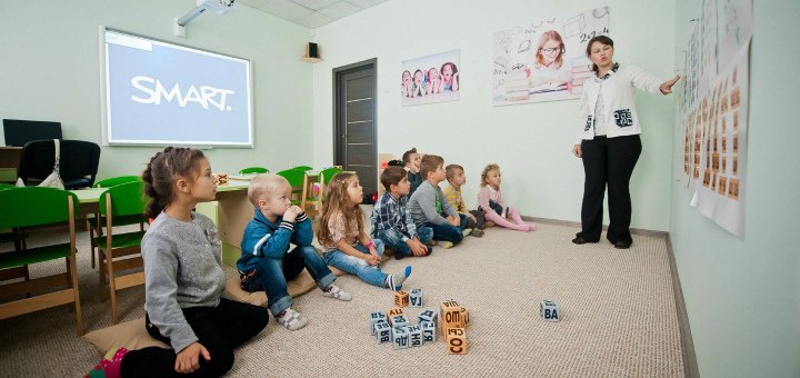 https://cdn1.pokupon.ua/uploaded/new_campaign_pictures/248975/data/main720x340/WmS-0898-9.jpg?1486653889