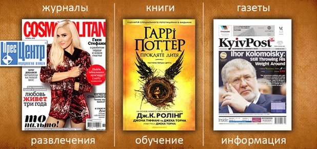 https://cdn1.pokupon.ua/uploaded/new_campaign_pictures/249150/data/main620x292/720_%D0%BA%D0%BF.jpg?1486715890