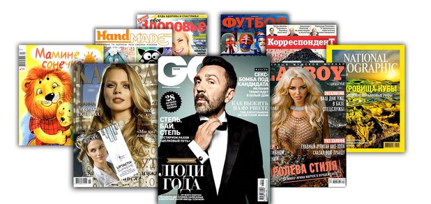https://cdn1.pokupon.ua/uploaded/new_campaign_pictures/249151/data/main620x292/%D0%B1%D0%B0%D0%BD%D0%BD%D0%B5%D1%801.jpg?1486715891