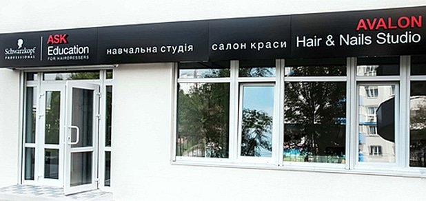 https://cdn1.pokupon.ua/uploaded/new_campaign_pictures/249228/data/main620x292/t.jpg?1486727189
