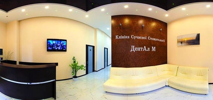 https://cdn1.pokupon.ua/uploaded/new_campaign_pictures/249263/data/main720x340/1.jpg?1486733554