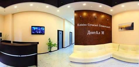 УЗ-чистка зубов Air Flow в клинике «DentAlM»