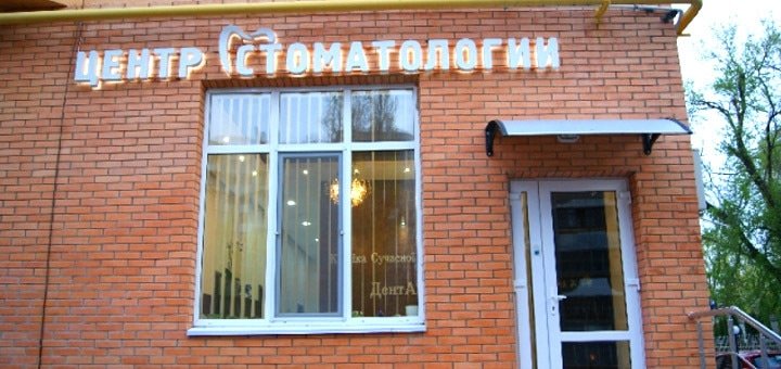 https://cdn1.pokupon.ua/uploaded/new_campaign_pictures/249266/data/main720x340/10.jpg?1486733556