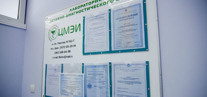 https://cdn1.pokupon.ua/uploaded/new_campaign_pictures/250758/data/main720x340/dsc_0332.jpg?1487067481