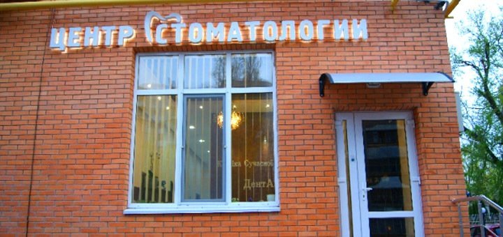 https://cdn1.pokupon.ua/uploaded/new_campaign_pictures/250796/data/main720x340/4.jpg?1487072201