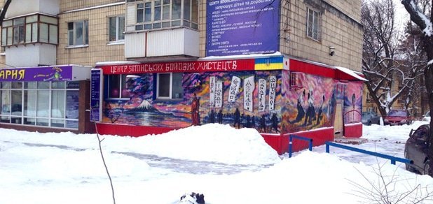 https://cdn1.pokupon.ua/uploaded/new_campaign_pictures/251141/data/main620x292/%D0%B3%D0%BB4.jpg?1487258888
