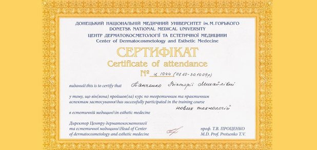 https://cdn1.pokupon.ua/uploaded/new_campaign_pictures/252573/data/main620x292/5.jpg?1487588439