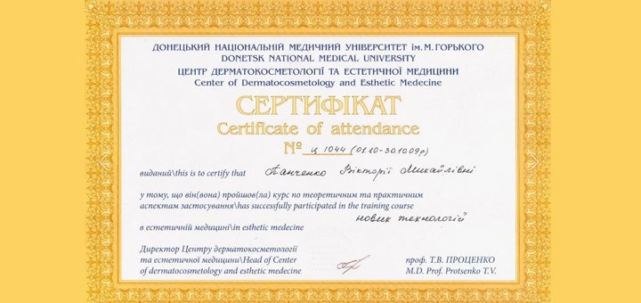 https://cdn1.pokupon.ua/uploaded/new_campaign_pictures/252573/data/main720x340/5.jpg?1487588439