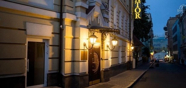 https://cdn1.pokupon.ua/uploaded/new_campaign_pictures/252688/data/main620x292/59679042.jpg?1487606001