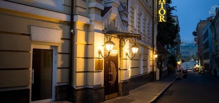 https://cdn1.pokupon.ua/uploaded/new_campaign_pictures/252688/data/main720x340/59679042.jpg?1487606001