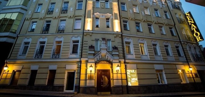 https://cdn1.pokupon.ua/uploaded/new_campaign_pictures/252689/data/main720x340/59679045.jpg?1487606002