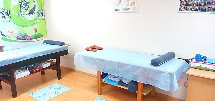 https://cdn1.pokupon.ua/uploaded/new_campaign_pictures/253361/data/main720x340/4.jpg?1487752291