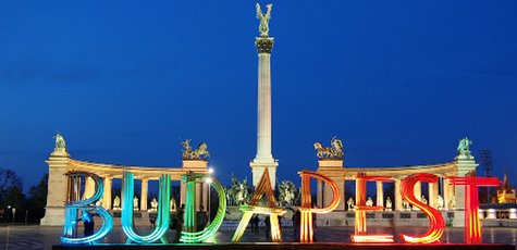 -32% на тур «Викенд в Будапеште» от «Sakums»