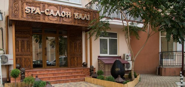 https://cdn1.pokupon.ua/uploaded/new_campaign_pictures/253470/data/main620x292/720_3.jpg?1487762043