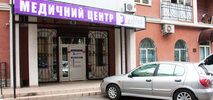 https://cdn1.pokupon.ua/uploaded/new_campaign_pictures/253512/data/main720x340/img_1655.jpg?1487766819