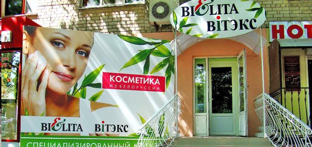 https://cdn1.pokupon.ua/uploaded/new_campaign_pictures/256021/data/main620x292/4.jpg?1487838594