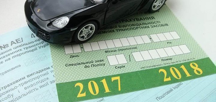 https://cdn1.pokupon.ua/uploaded/new_campaign_pictures/256023/data/main720x340/1.jpg?1487838619