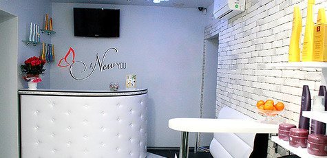 Девичник или свидание в салоне «New You SPA»