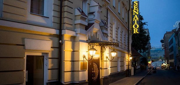 https://cdn1.pokupon.ua/uploaded/new_campaign_pictures/256140/data/main620x292/2.jpg?1487851487