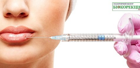 «Биокоррекция»: biokorektsia.com