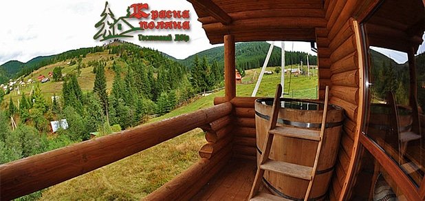 https://cdn1.pokupon.ua/uploaded/new_campaign_pictures/25740/data/main620x292/buka-2.jpg?1396957398