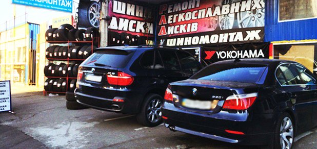 https://cdn1.pokupon.ua/uploaded/new_campaign_pictures/257542/data/main620x292/q3C-H2nCowA.jpg?1487950206