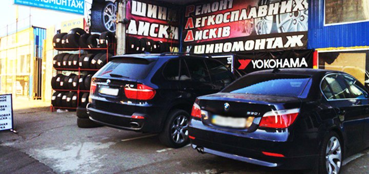 https://cdn1.pokupon.ua/uploaded/new_campaign_pictures/257542/data/main720x340/q3C-H2nCowA.jpg?1487950206