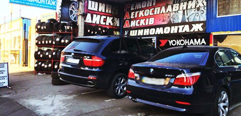 Шиномонтаж 4 колес в «Global Tire»
