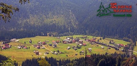 «Красна Поляна»: krasna.com.ua