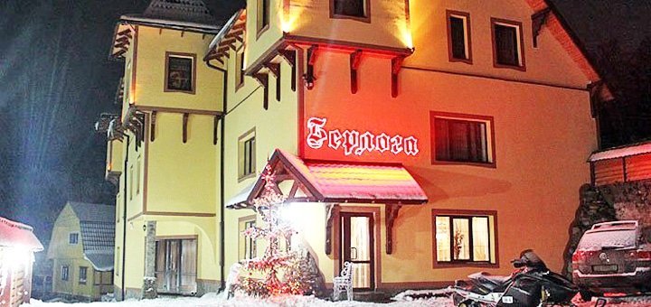 https://cdn1.pokupon.ua/uploaded/new_campaign_pictures/257665/data/main720x340/1466587120_out3-1.jpg?1488194819