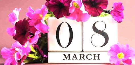 Открытки на 8 марта с фото от «Хоровод»