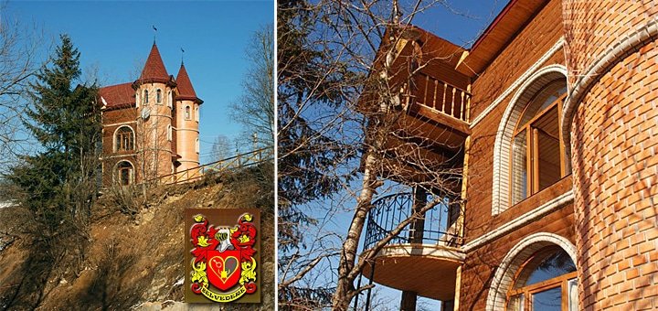 https://cdn1.pokupon.ua/uploaded/new_campaign_pictures/25809/data/main720x340/blv-1-b.jpg?1397052541