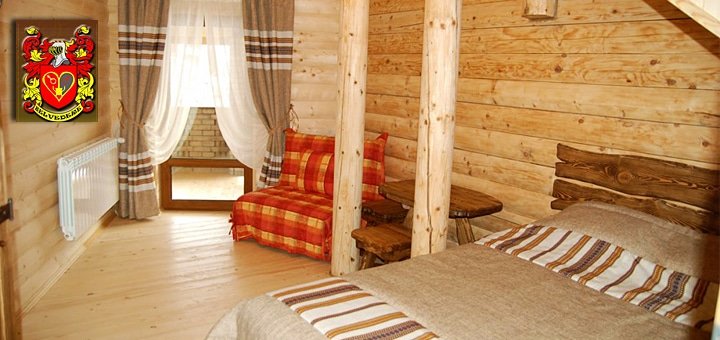 https://cdn1.pokupon.ua/uploaded/new_campaign_pictures/25811/data/main720x340/blv-2-b.jpg?1397052545
