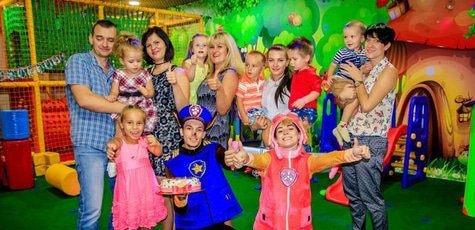 Проведение детского праздника в центре «Бубамара»